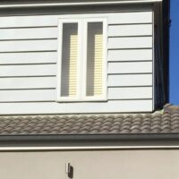 Metal Weatherboards look the business in Berwick Architectural Cladding Suppliers